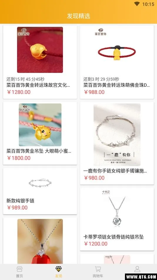 ��Ʒ�����̳�v1.0.0 ��Ѱ��ͼ