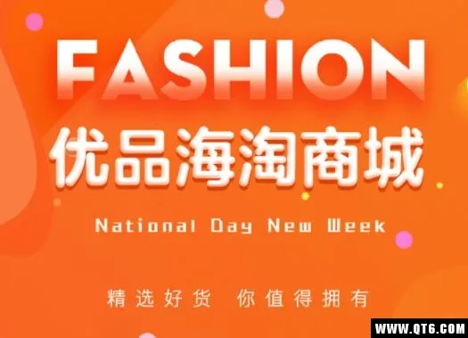 ��Ʒ�����̳�