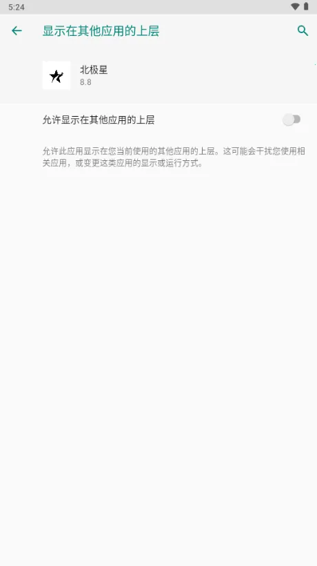 �����ǿ��