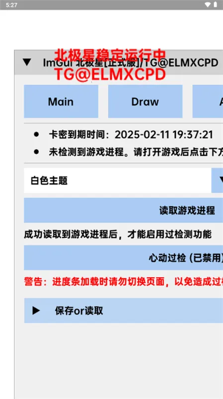 �����ǿ��