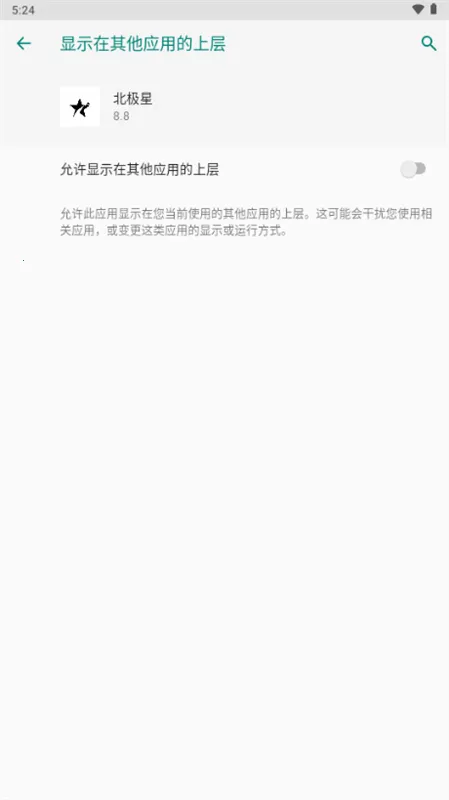 �����ǿ��