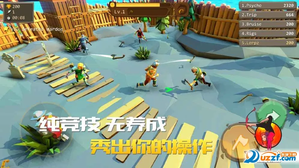 ս�����Ҷ�v1.7.5 �ֻ����ͼ