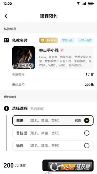 ħѵv3.2.5 �ֻ����ͼ