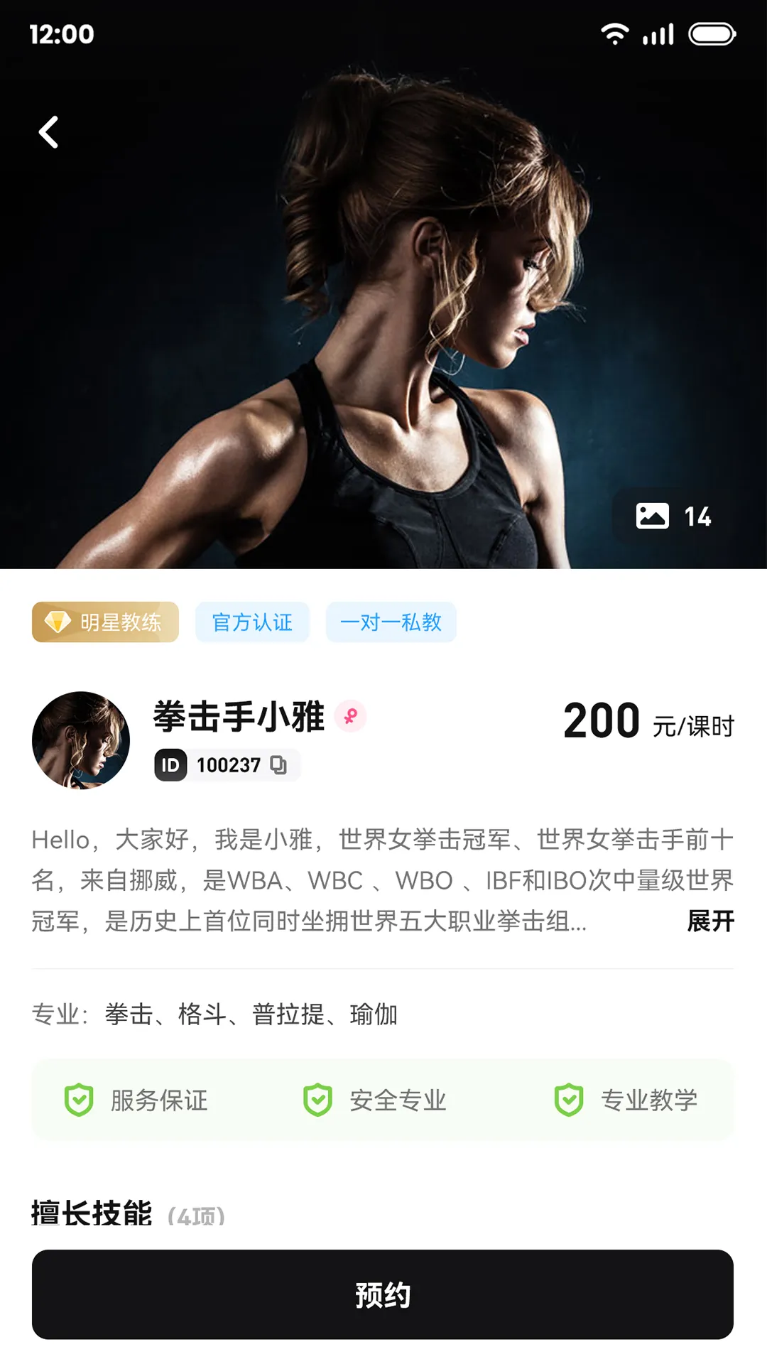 ħѵv3.2.5 �ֻ����ͼ