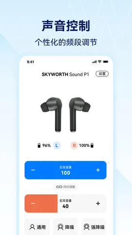 Сά����v2.0.0.59 ��Ѱ��ͼ