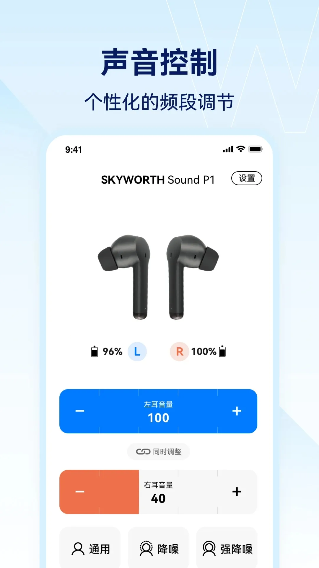 Сά����v2.0.0.59 ��Ѱ��ͼ