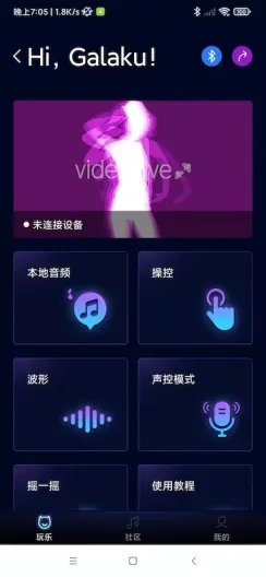 ����v2.0.43 �ֻ����ͼ