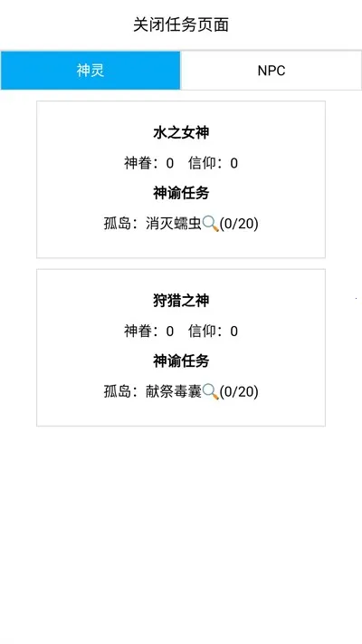 ������v1.77 �ֻ����ͼ