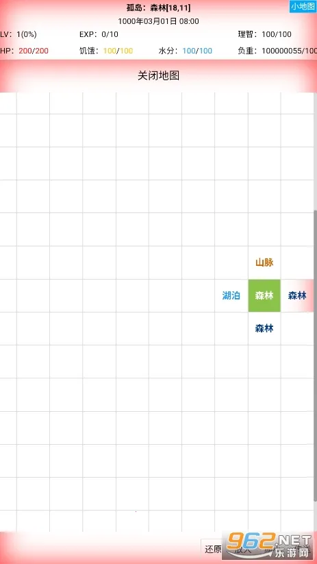 ������v1.77 �ֻ����ͼ