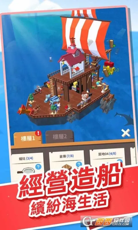 ��������v1.0.3 �ֻ����ͼ