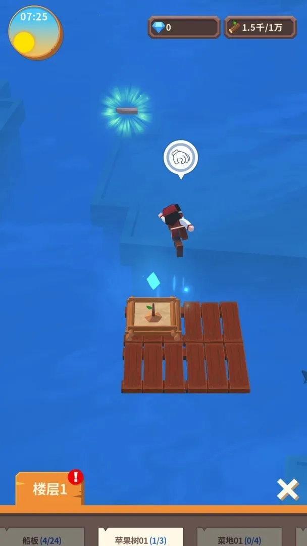 ��������v1.0.3 �ֻ����ͼ