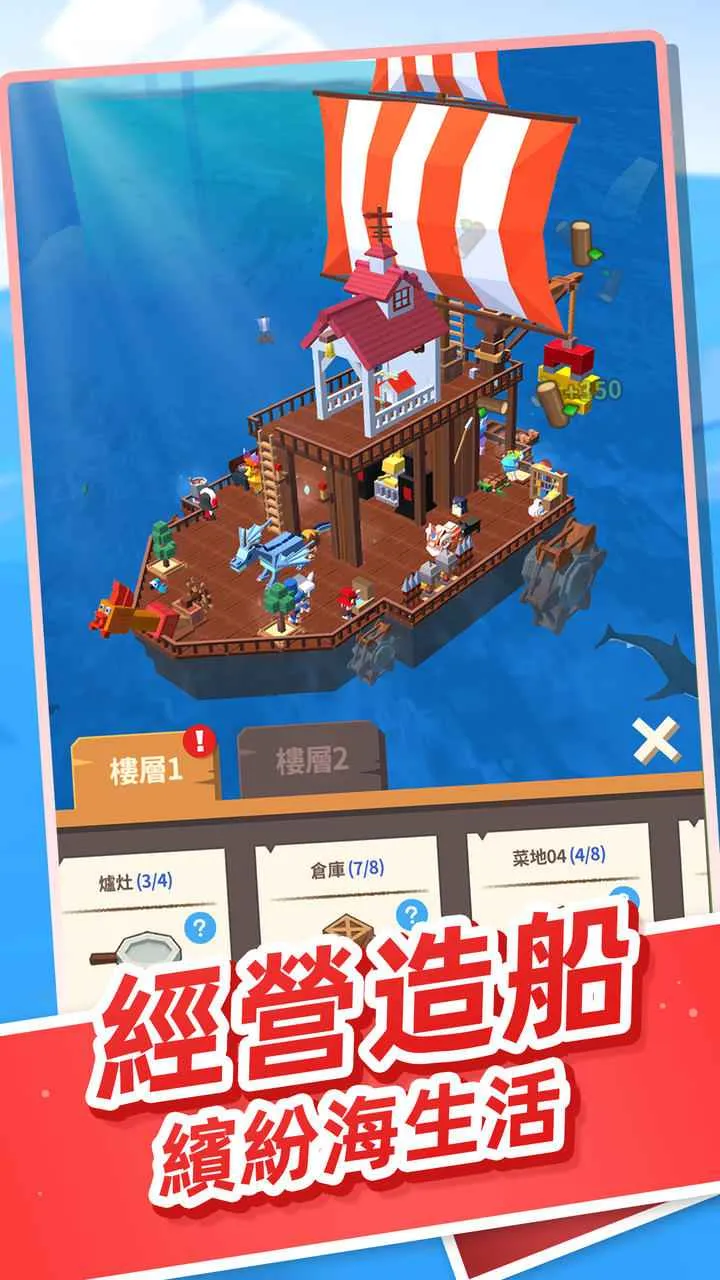 ��������v1.0.3 �ֻ����ͼ