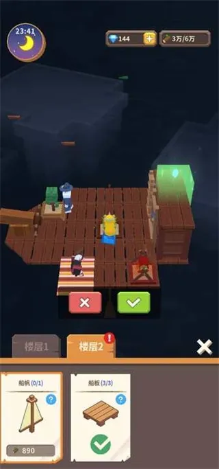 ��������v1.0.3 �ֻ����ͼ