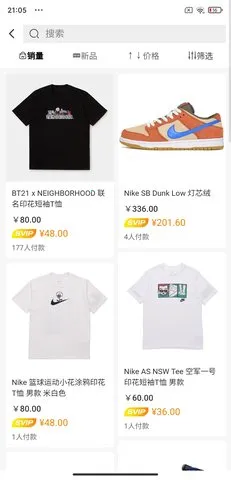 Wave���׷������v2.0.0 �ٷ������ͼ