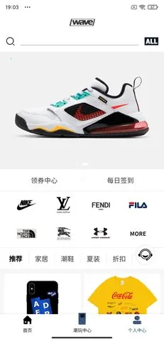 Wave���׷������v2.0.0 �ٷ������ͼ