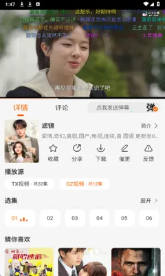 Wave���׷������v2.0.0 �ٷ������ͼ