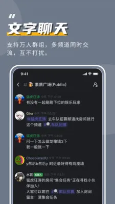 �����������ֻ���v1.80.1 ��׿���ͼ