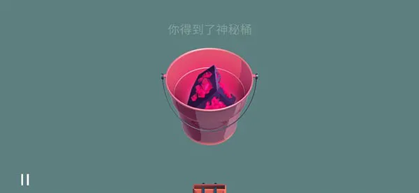 ����׷����