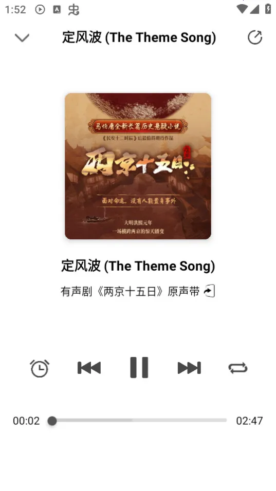 ����v6.0.0 �ֻ����ͼ