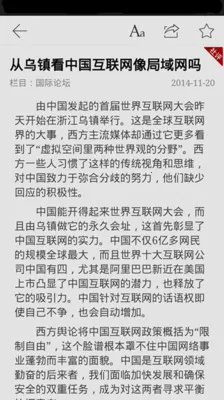 ����ʱ��v15.0.0 �ٷ������ͼ