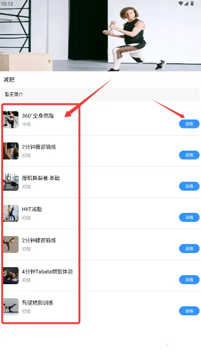 �˶���·�Ʋ�����׿���ֻ���