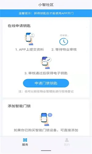 С������2026�ٷ�����