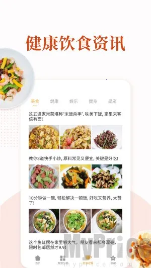 �ҳ�������