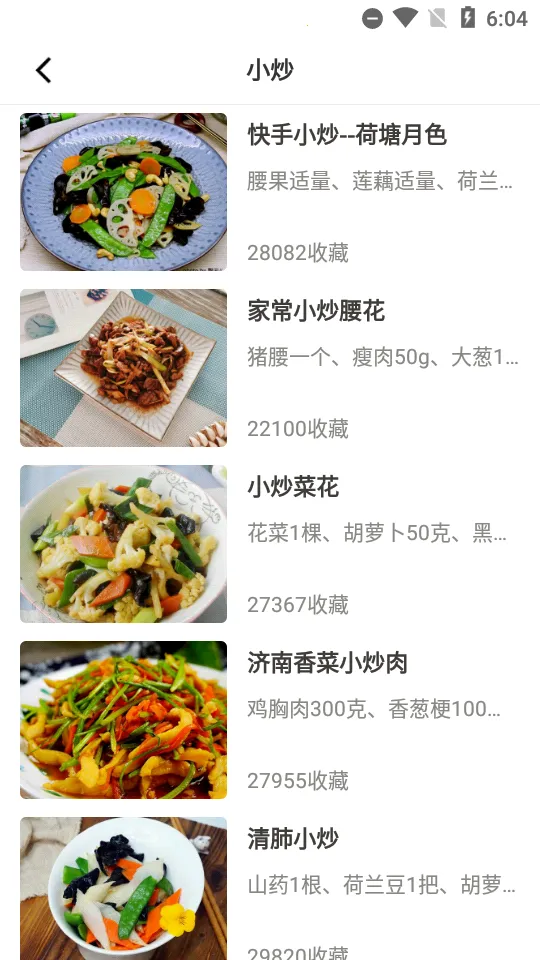 �ҳ�������v6.6.2 �ٷ������ͼ