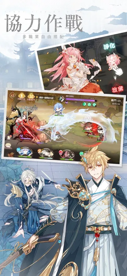 ʳ����v1.0.6 ��׿���ͼ