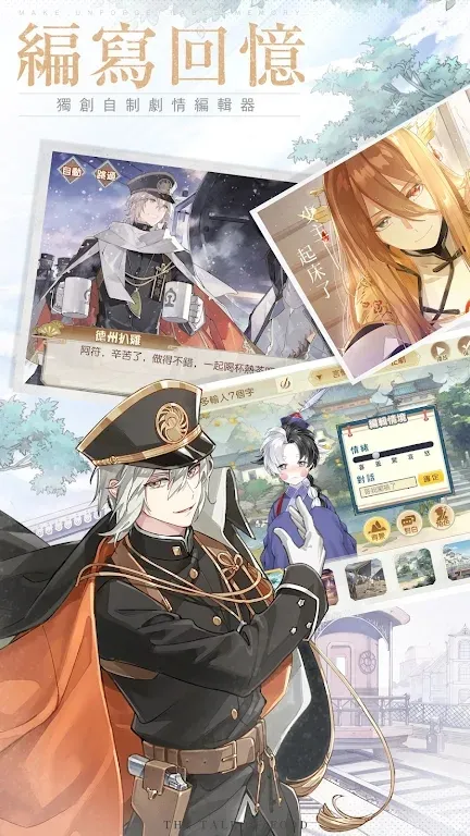 ʳ����v1.0.6 ��׿���ͼ