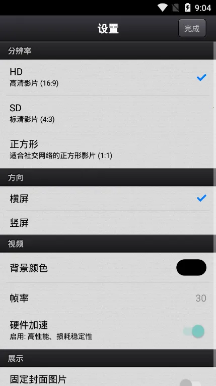 CuteCUTv1.8.8 �ٷ������ͼ