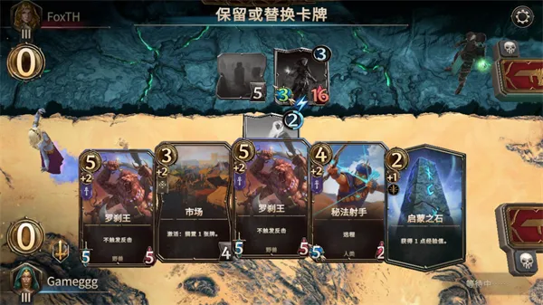 ħ����֮���˹��ʲ��Է�2026�ٷ�����v0.4.754 �ٷ������ͼ