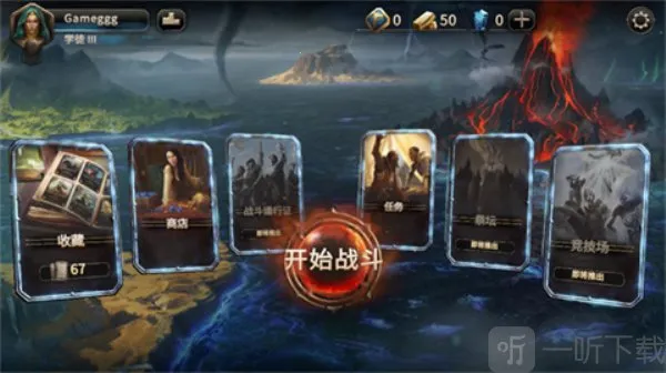 ħ����֮���˹��ʲ��Է�2026�ٷ�����