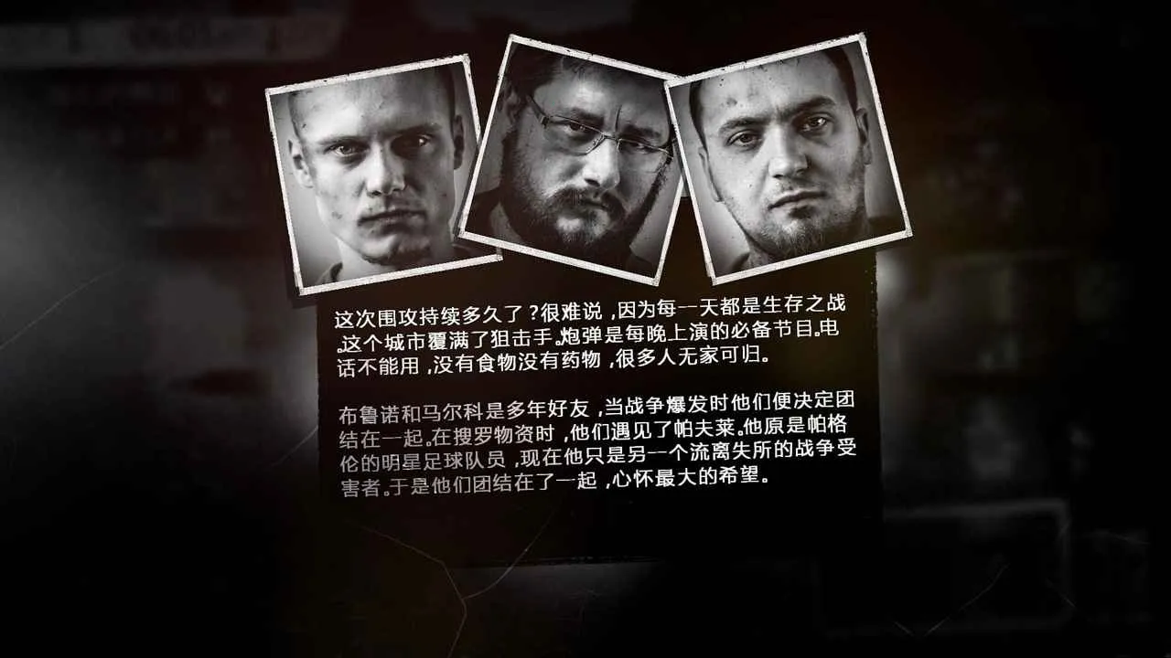 �����ҵ�ս��v1.6.9 ��׿���ͼ