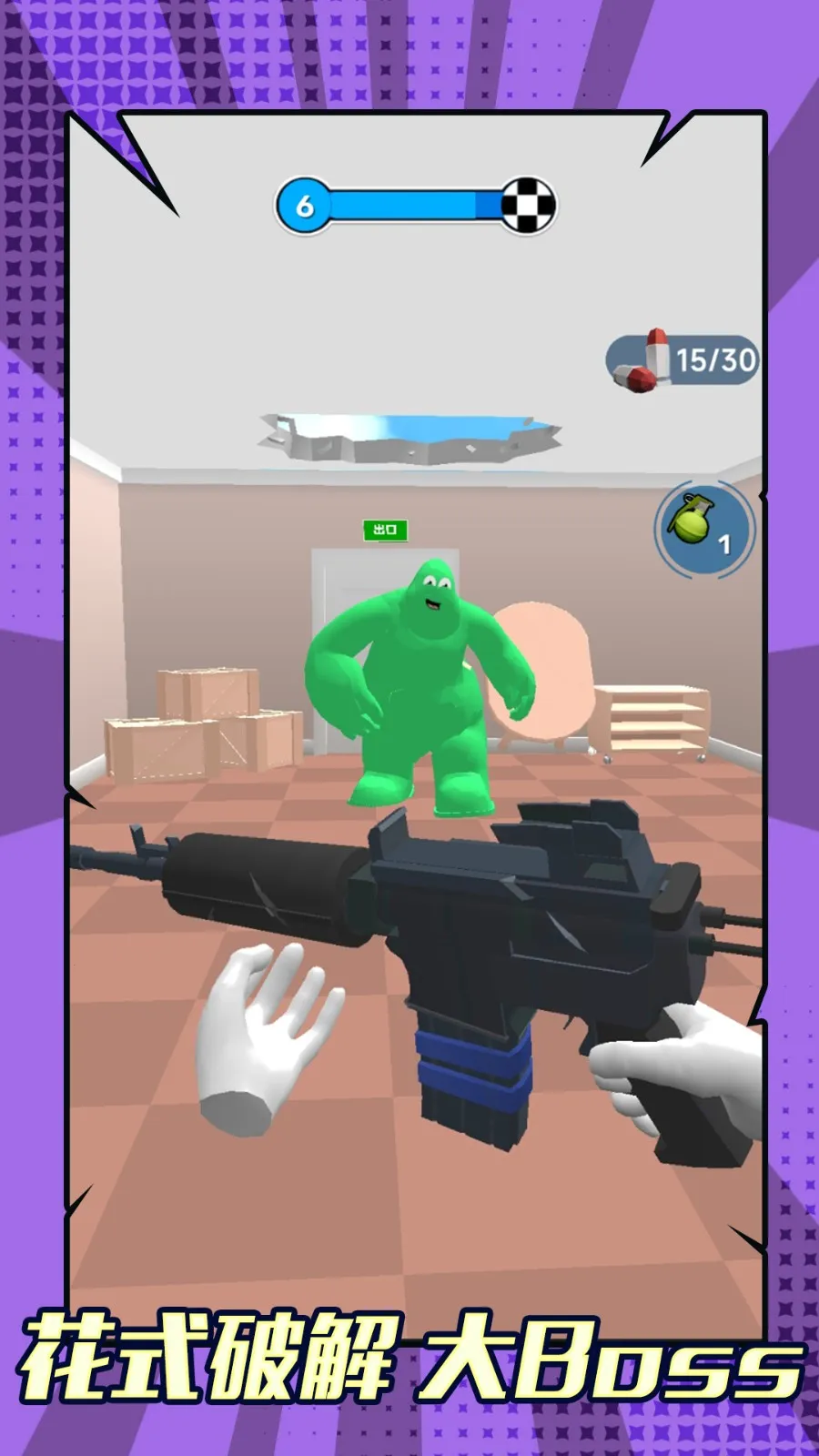 ɥʬϮ��v1.0.0 �ֻ����ͼ