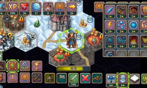 ����һ�غ�v1.1.0 �ֻ����ͼ