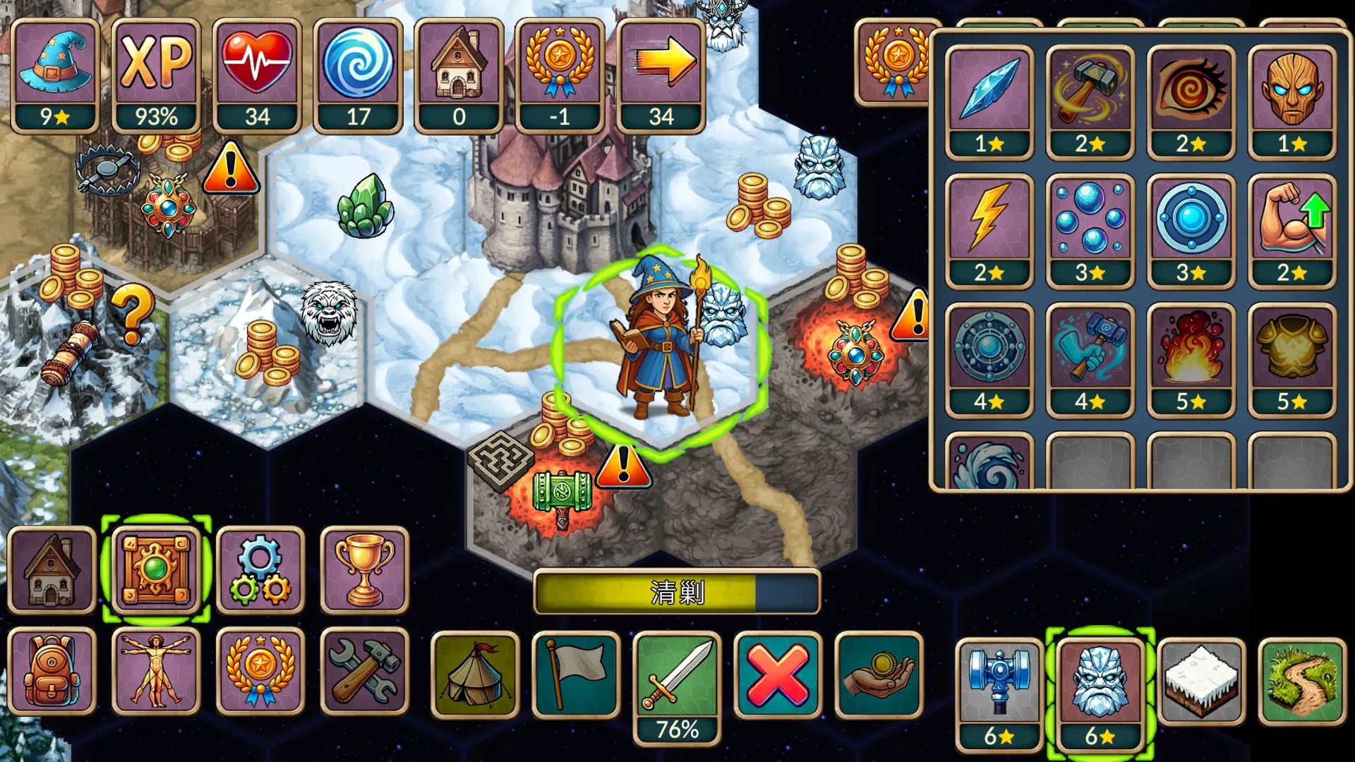 ����һ�غ�v1.1.0 �ֻ����ͼ