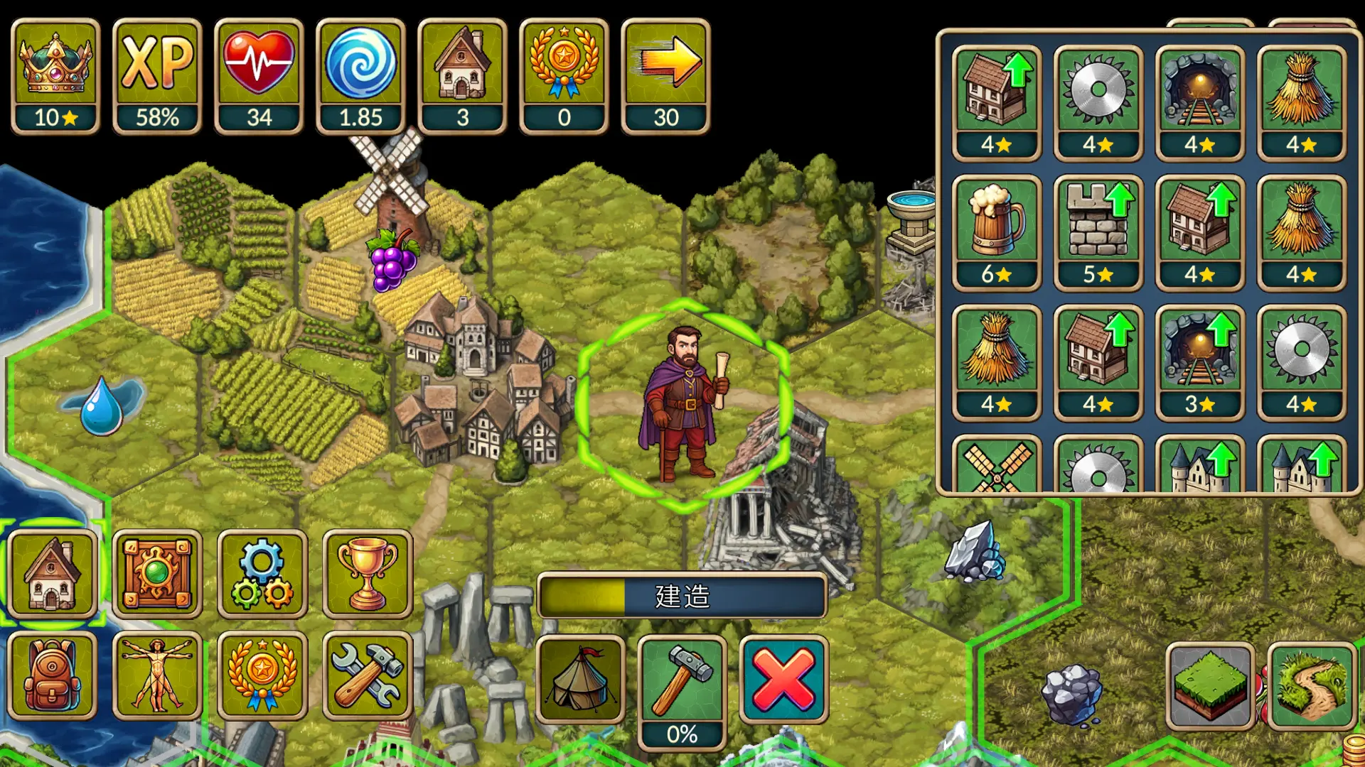 ����һ�غ�v1.1.0 �ֻ����ͼ