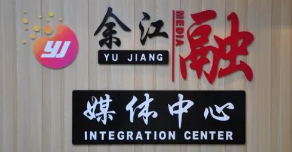 �཭���������ֻ���