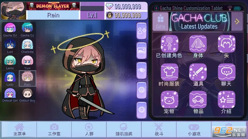 �Ӳ���ҫv1.2.1 �ٷ������ͼ