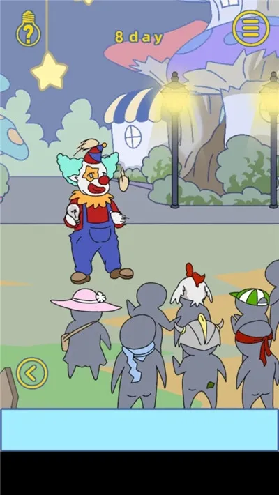 ���ǻ��׷�