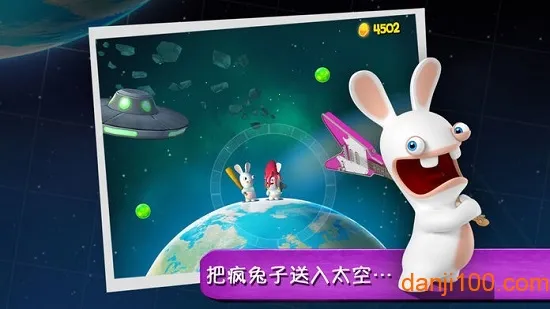 ������Ӵ�ըv2.2.1 �ٷ������ͼ