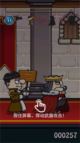 ��Ҫ������2v1.1.2 �ֻ����ͼ