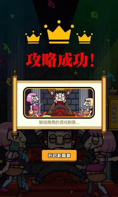 ��Ҫ������2v1.1.2 �ֻ����ͼ