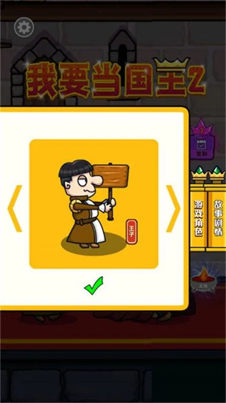 ��Ҫ������2