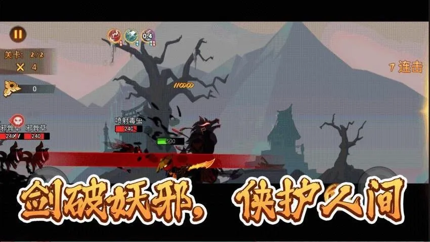 ���ش���2026���ذ�װv1.1.6 �ٷ������ͼ