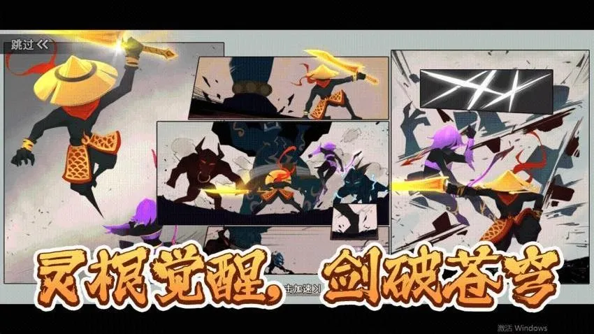 ���ش���2026���ذ�װv1.1.6 �ٷ������ͼ