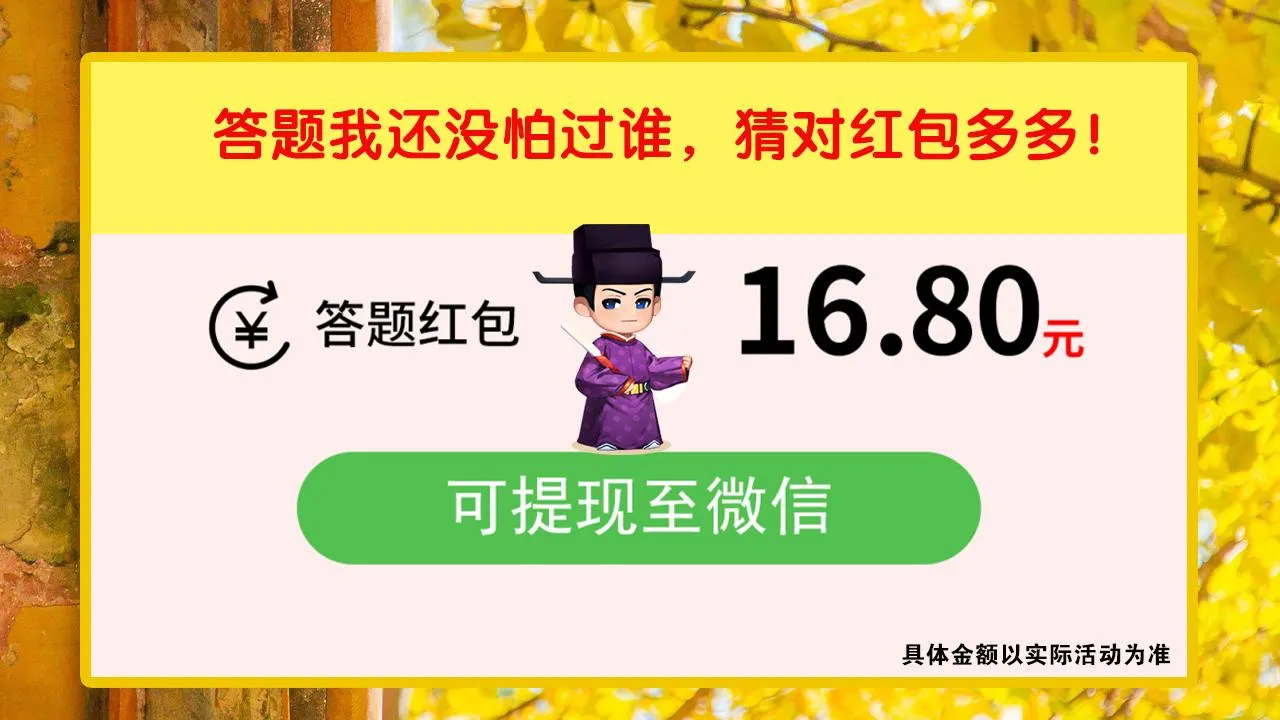 ���ش���2026���ذ�װv1.1.6 �ٷ������ͼ