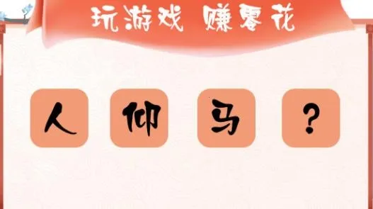 ���ش���2026���ذ�װ