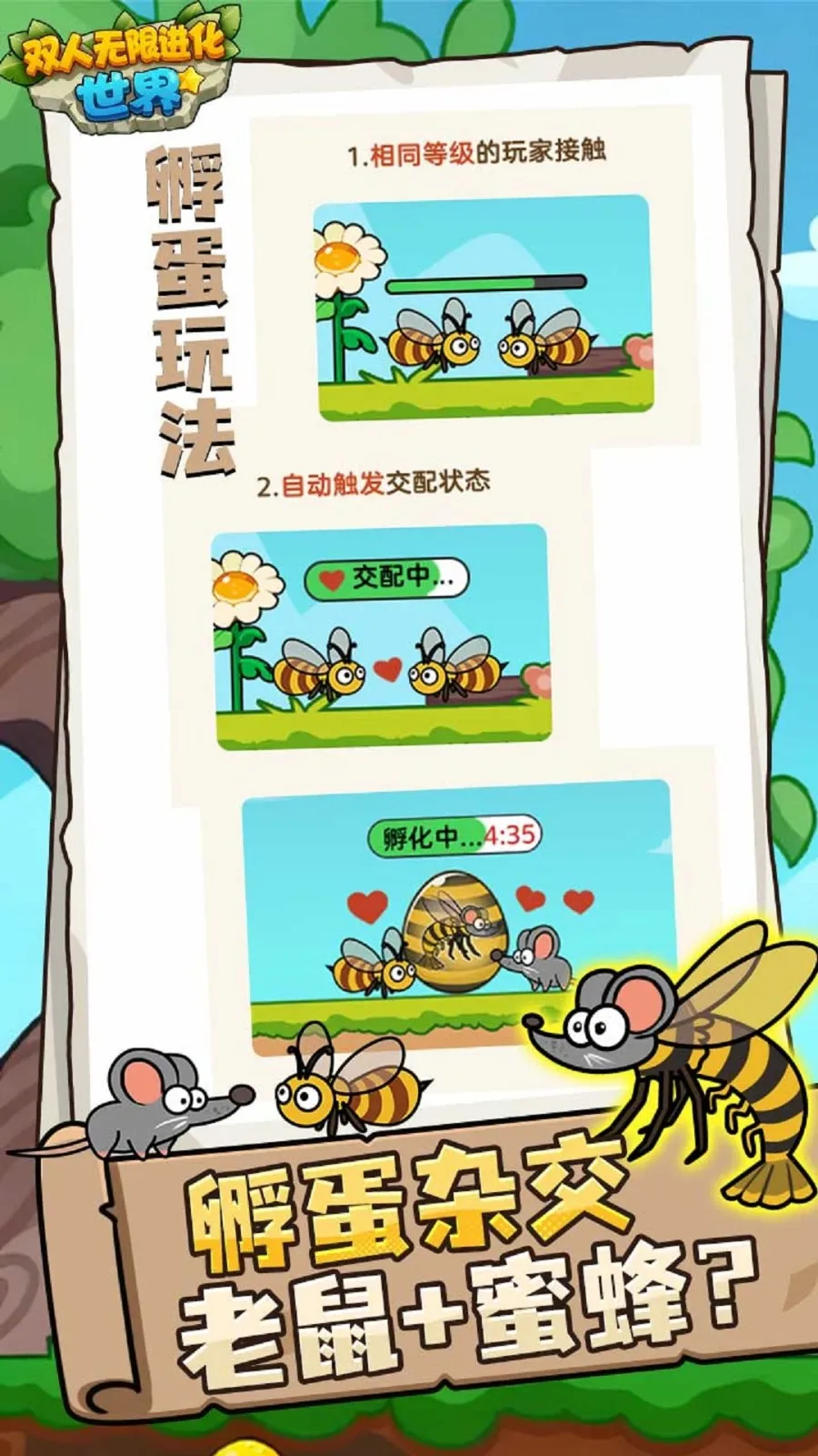 ˫�����޽�������